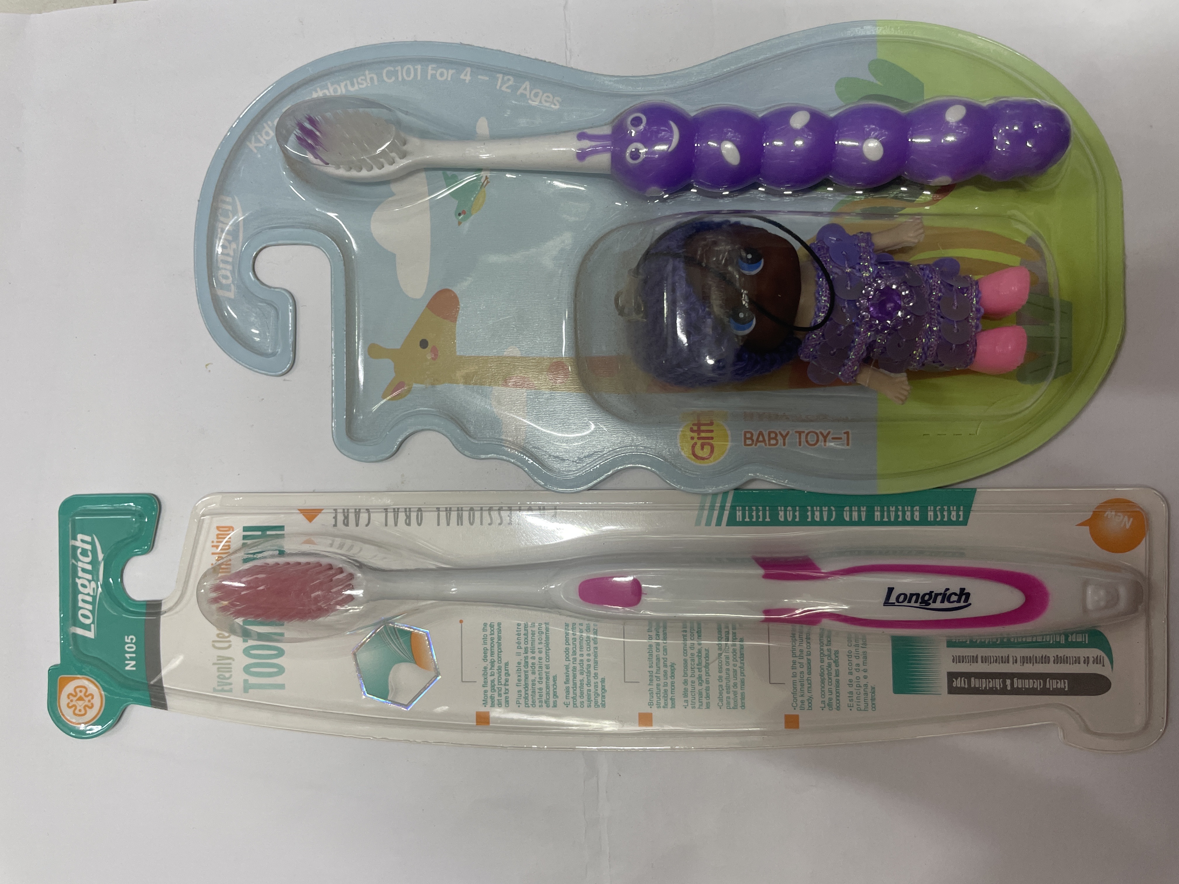 Brosse longriche