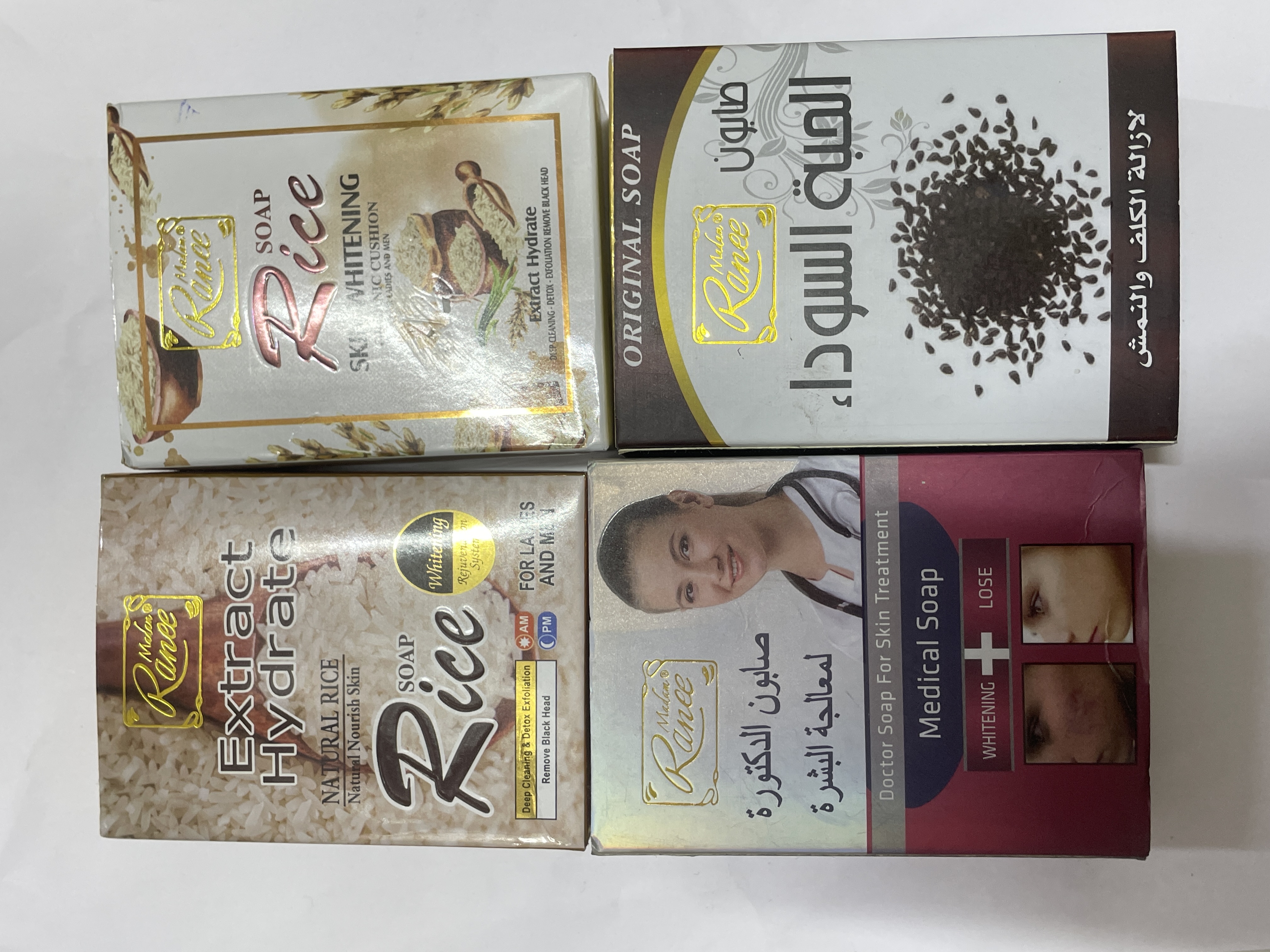 Savon de luxe pour visage